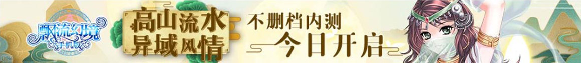 黄金行财富讯